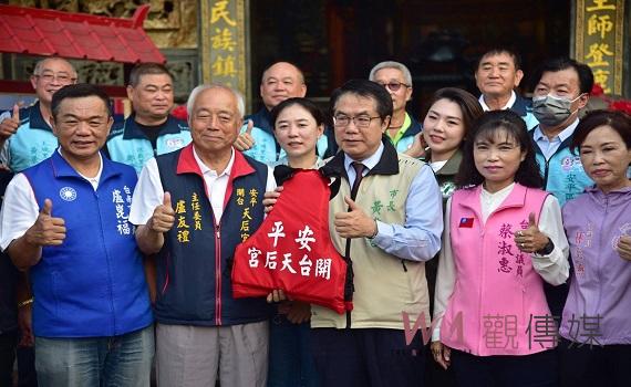 黃偉哲替龍舟開光點睛　祈求台南國際龍舟賽事順利 - https://www.watchmedia01.com