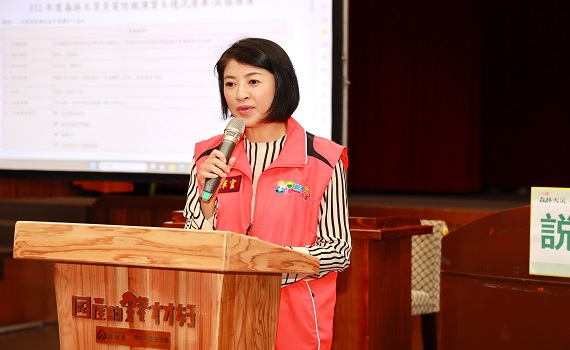 南投縣森林火災陸空聯合演習 中央地方全面動員 - https://www.watchmedia01.com