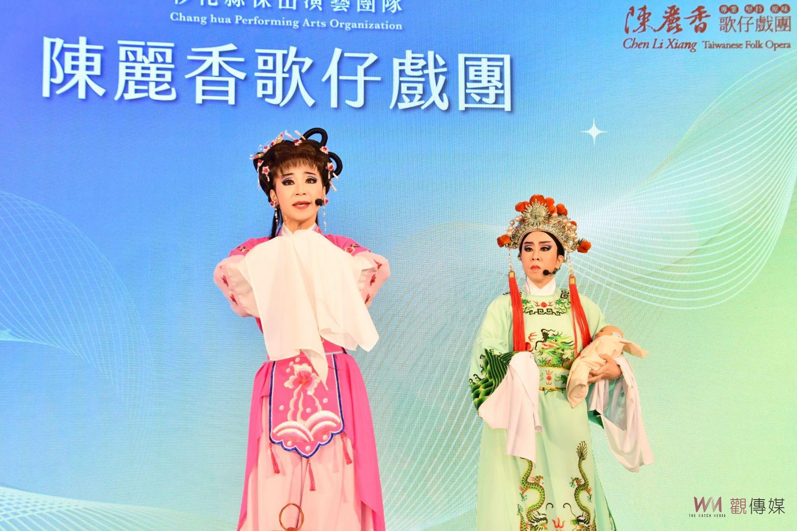 影／縣政府認證！傑出演藝團隊徵選　彰化縣9個傑出演藝團隊授證 - https://www.watchmedia01.com