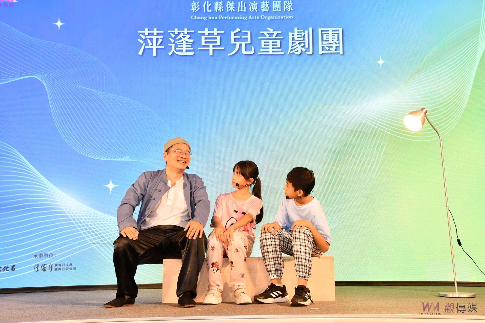 影／縣政府認證！傑出演藝團隊徵選　彰化縣9個傑出演藝團隊授證 - https://www.watchmedia01.com