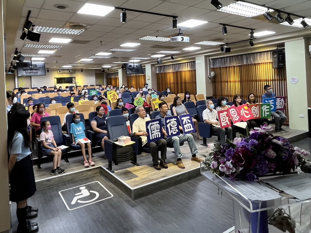 112年度儒德盃感恩心創作比賽 大二林地區行善揚孝以徵文淨化人心 - https://www.watchmedia01.com