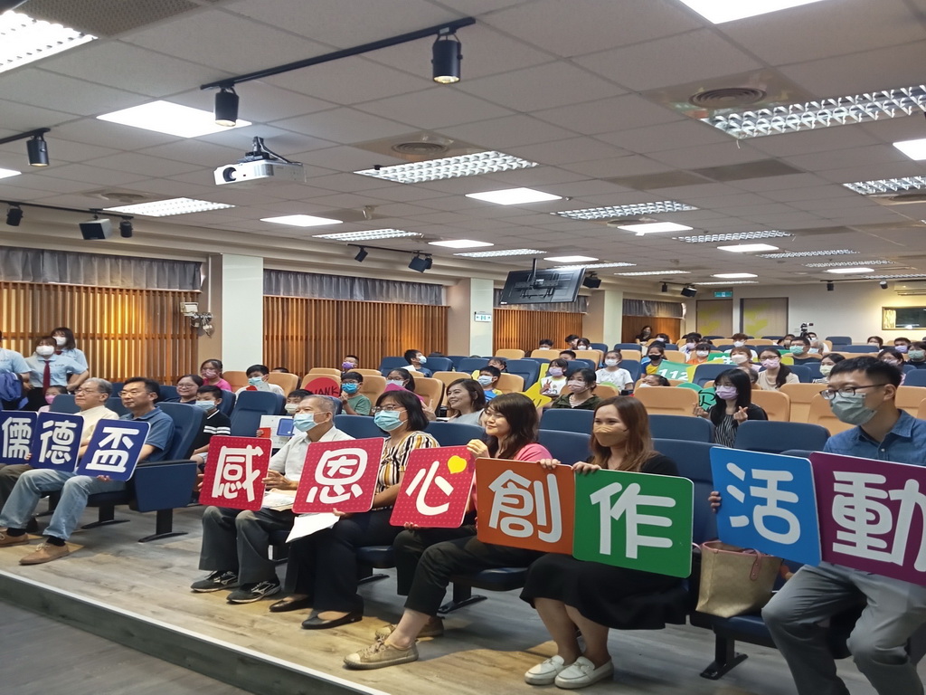 112年度儒德盃感恩心創作比賽 大二林地區行善揚孝以徵文淨化人心 - https://www.watchmedia01.com