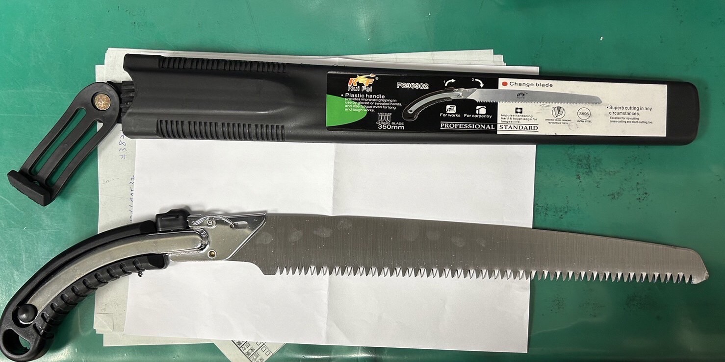 莽漢尋仇找到彰基急診室持長鋸逞兇　男護士及警衛英勇制伏 - https://www.watchmedia01.com