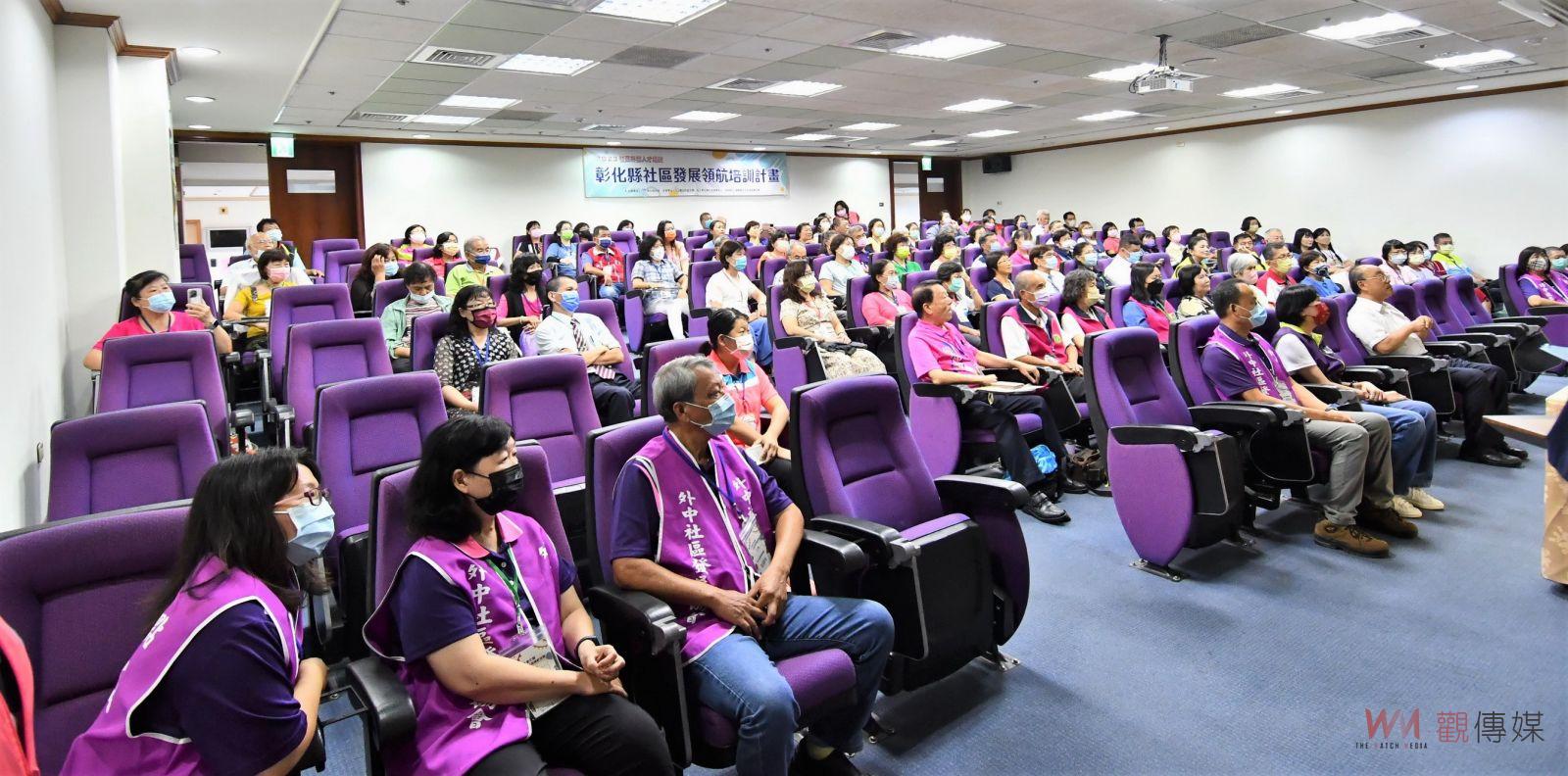 我們結業!彰化縣42個社區發展領航培訓結業 社區邁向永續 - https://www.watchmedia01.com