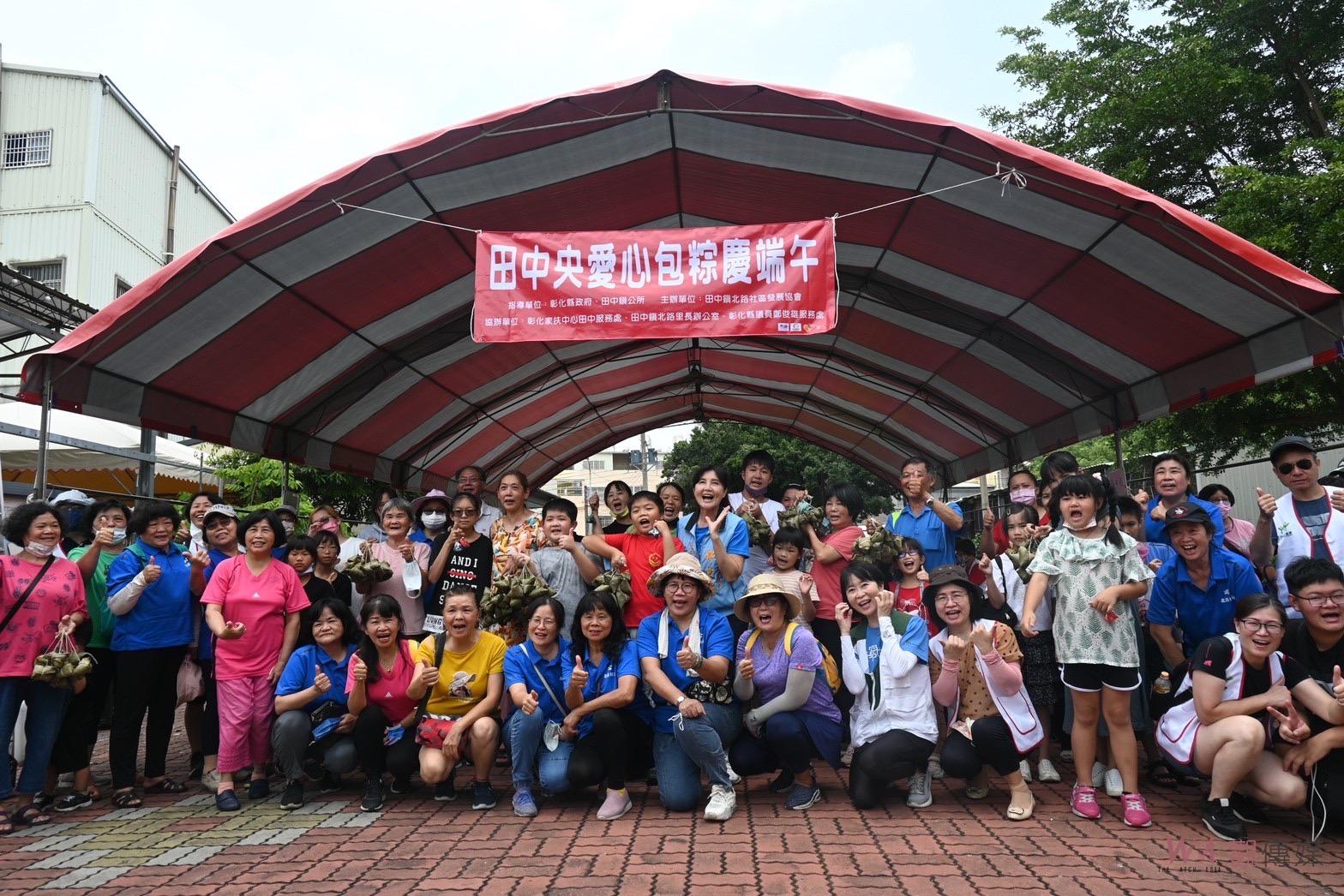 影／親情融入傳統文化　彰化家扶親子體驗包粽趣歡樂慶端午 - https://www.watchmedia01.com