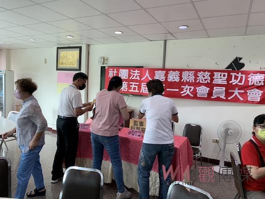 慈聖功德會開大會　選出新任理事長陳伯鐘 - https://www.watchmedia01.com