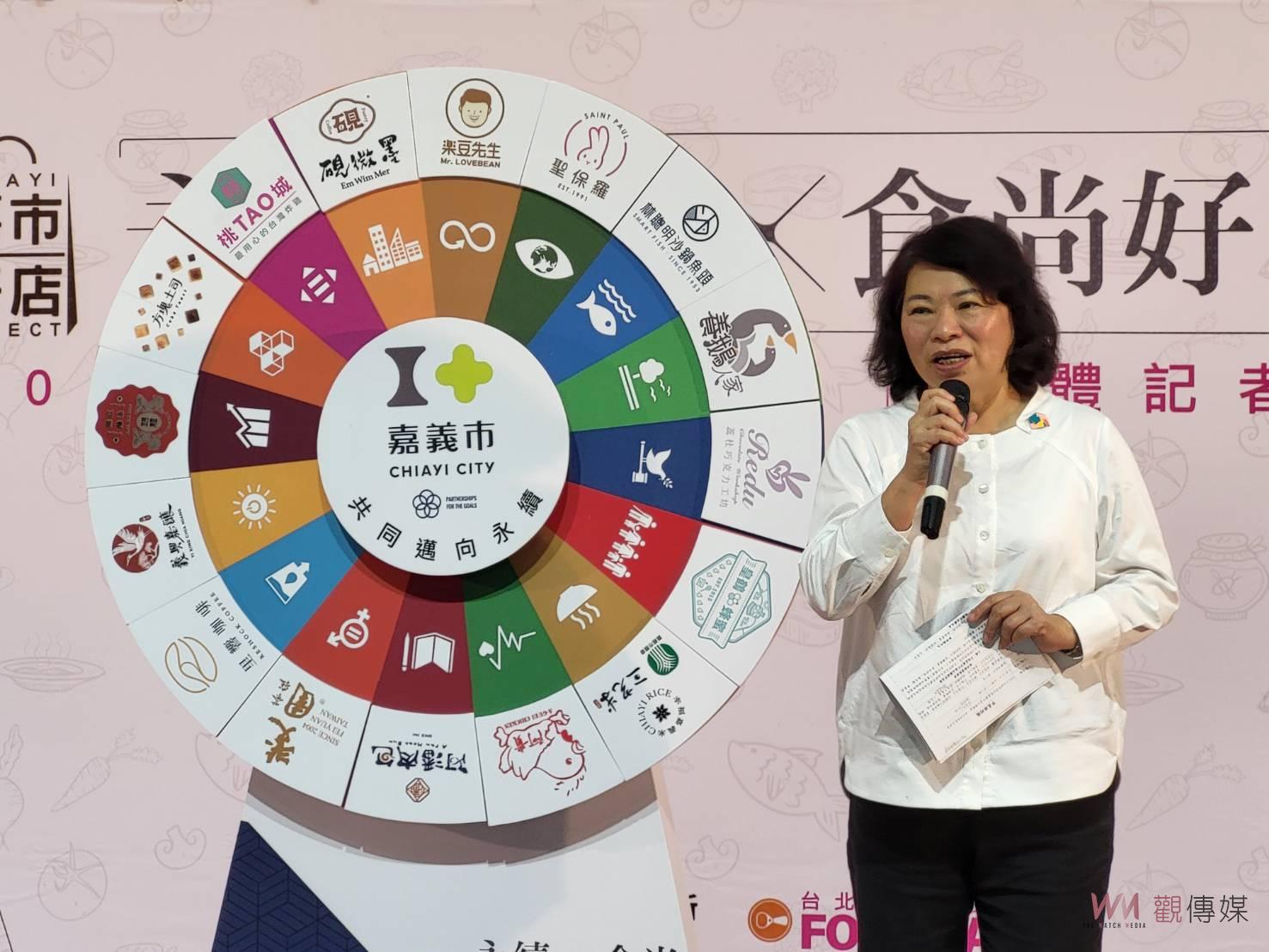 黃敏惠領隊　16家嘉市好店前進台北國際食品展 - https://www.watchmedia01.com
