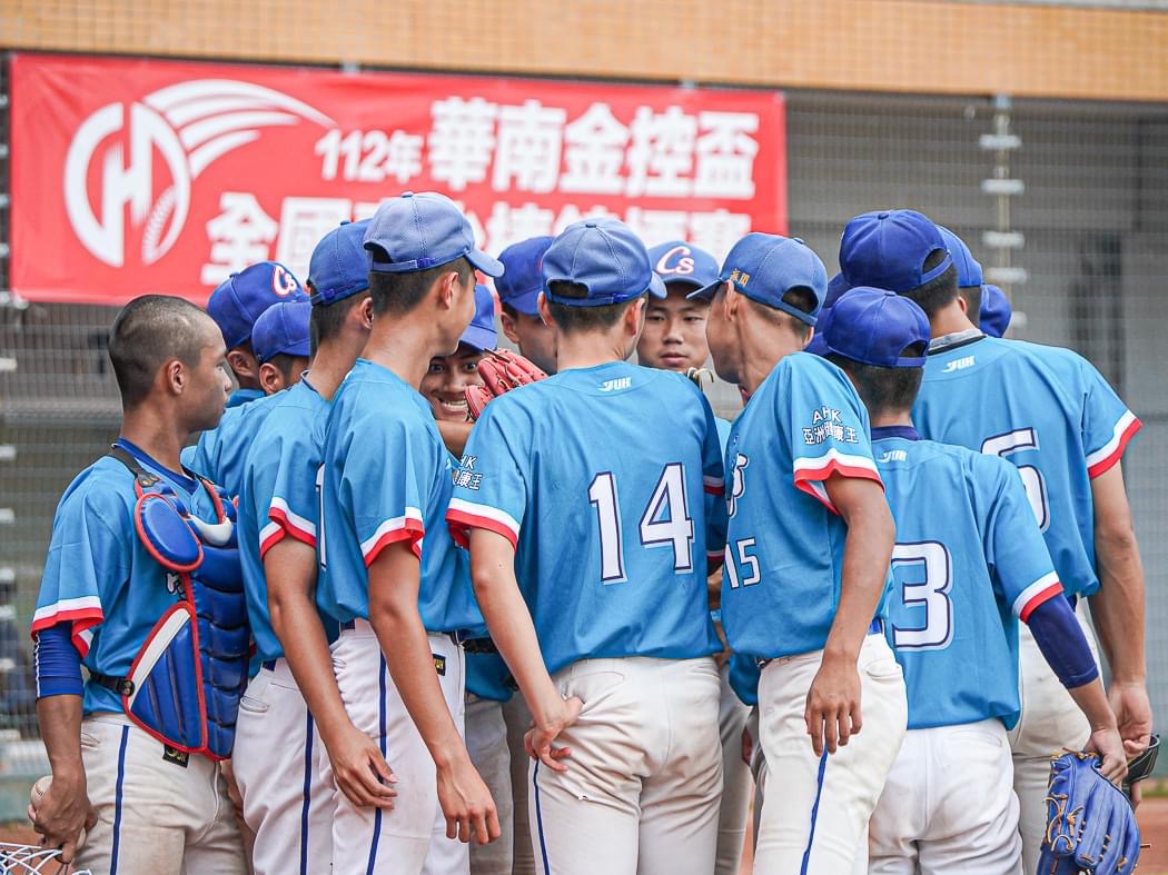 華南金控盃全國青少棒錦標賽 台中市代表隊勇奪冠軍 - https://www.watchmedia01.com