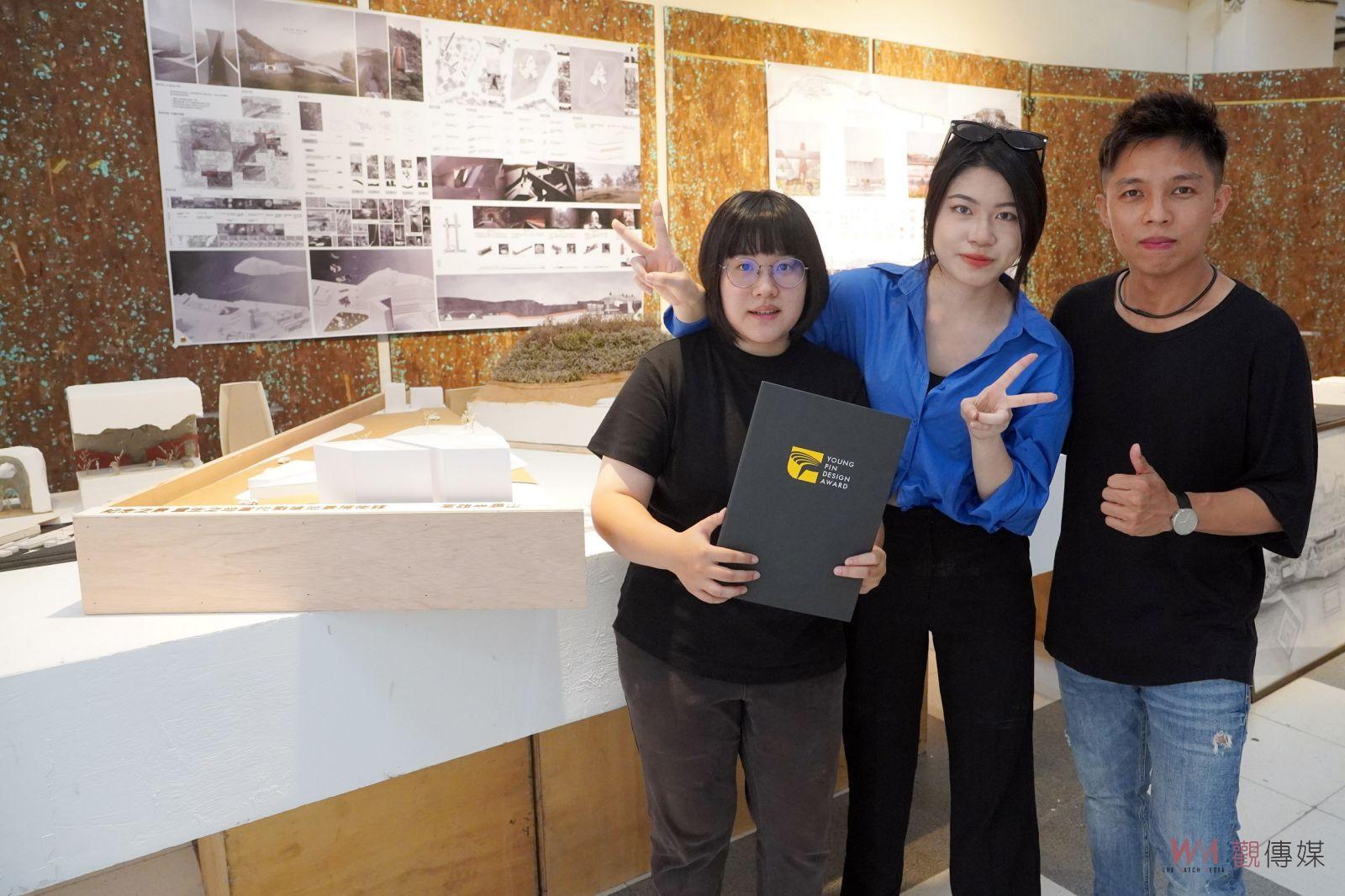 當代戰後地景、軍事堡壘才衍生聚落　大葉2組作品獲金點新秀設計獎 - https://www.watchmedia01.com