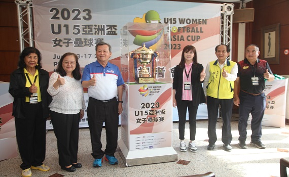 首屆U15亞洲盃女子壘球錦標賽埔里開打 中華隊力拚金牌 - https://www.watchmedia01.com