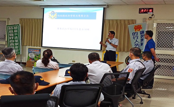 集集警分局辦理民防訓練配合全民國防教育　攜手民防護治安 - https://www.watchmedia01.com