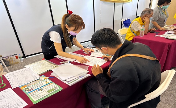 就業徵才活動! 南投縣政府協辦榮服處 - https://www.watchmedia01.com