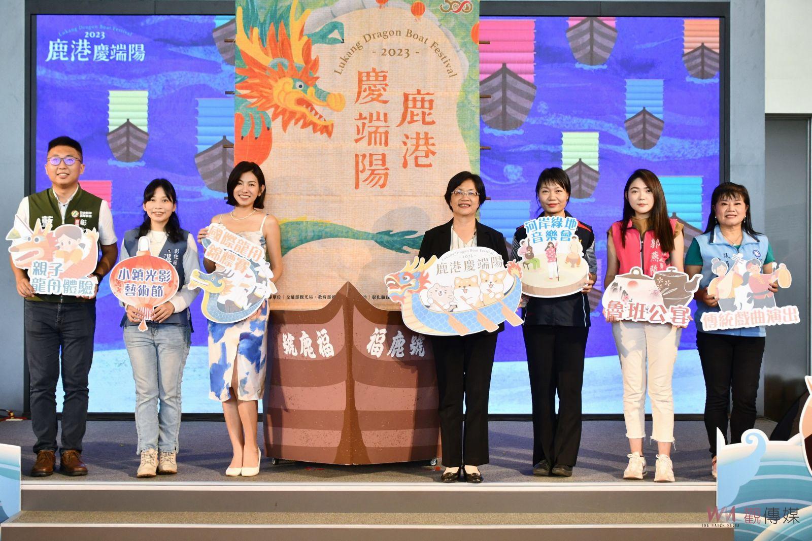 影/嘿咻、嘿咻!最與「粽」不同的端午節 夜間龍舟賽重磅回歸 - https://www.watchmedia01.com