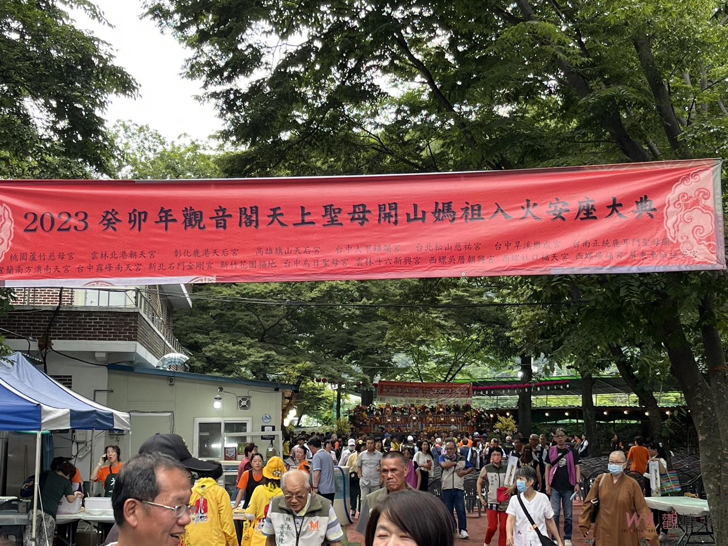 影／蘆竹慈母宮媽祖海外發揚慈悲精神　台灣媽祖陪伴首度踏上韓國慶州 - https://www.watchmedia01.com