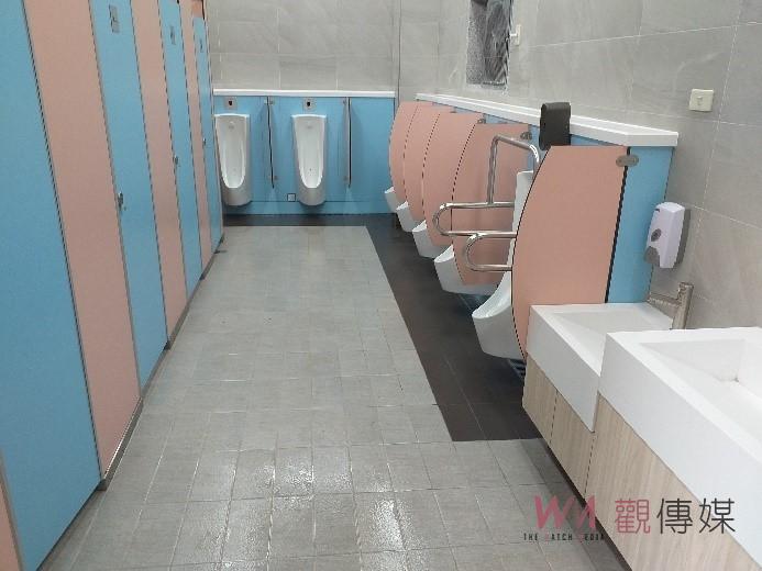 人身大事-上廁所　乎出外人更方便！彰化將改善59座老舊公廁 - https://www.watchmedia01.com