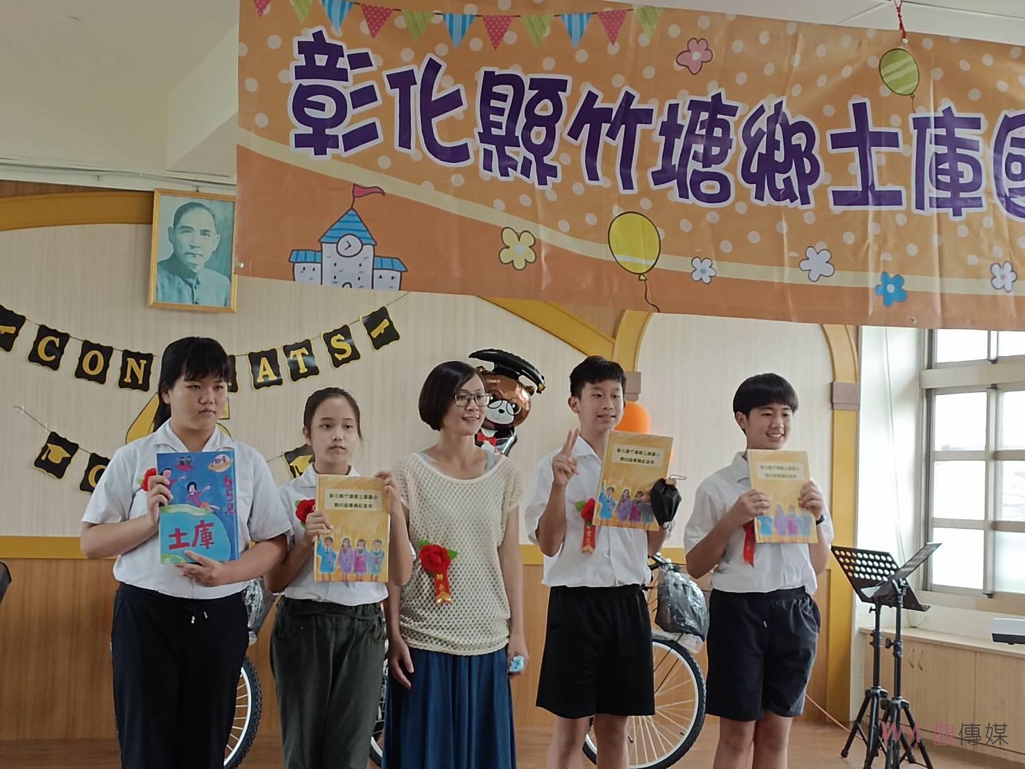 影／說好不哭！還是難忍離情　土庫國小用音樂歡送畢業生 - https://www.watchmedia01.com