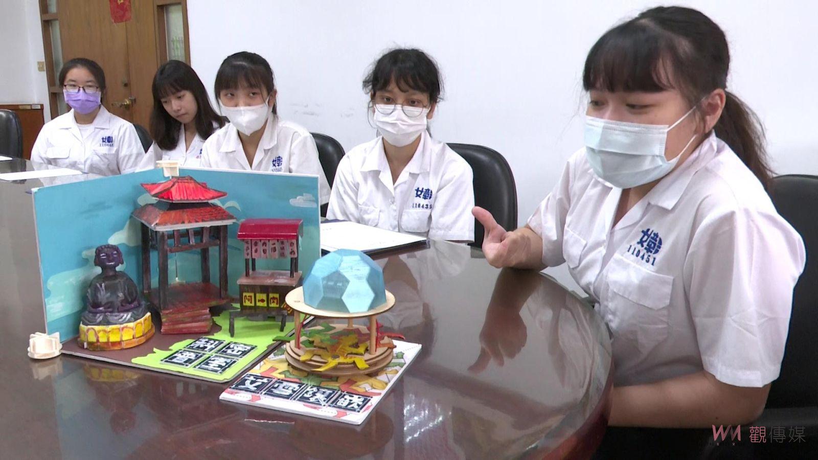 影／紅不讓！學申請入學榜單出爐 彰化女中逾六成上國立大學 - https://www.watchmedia01.com