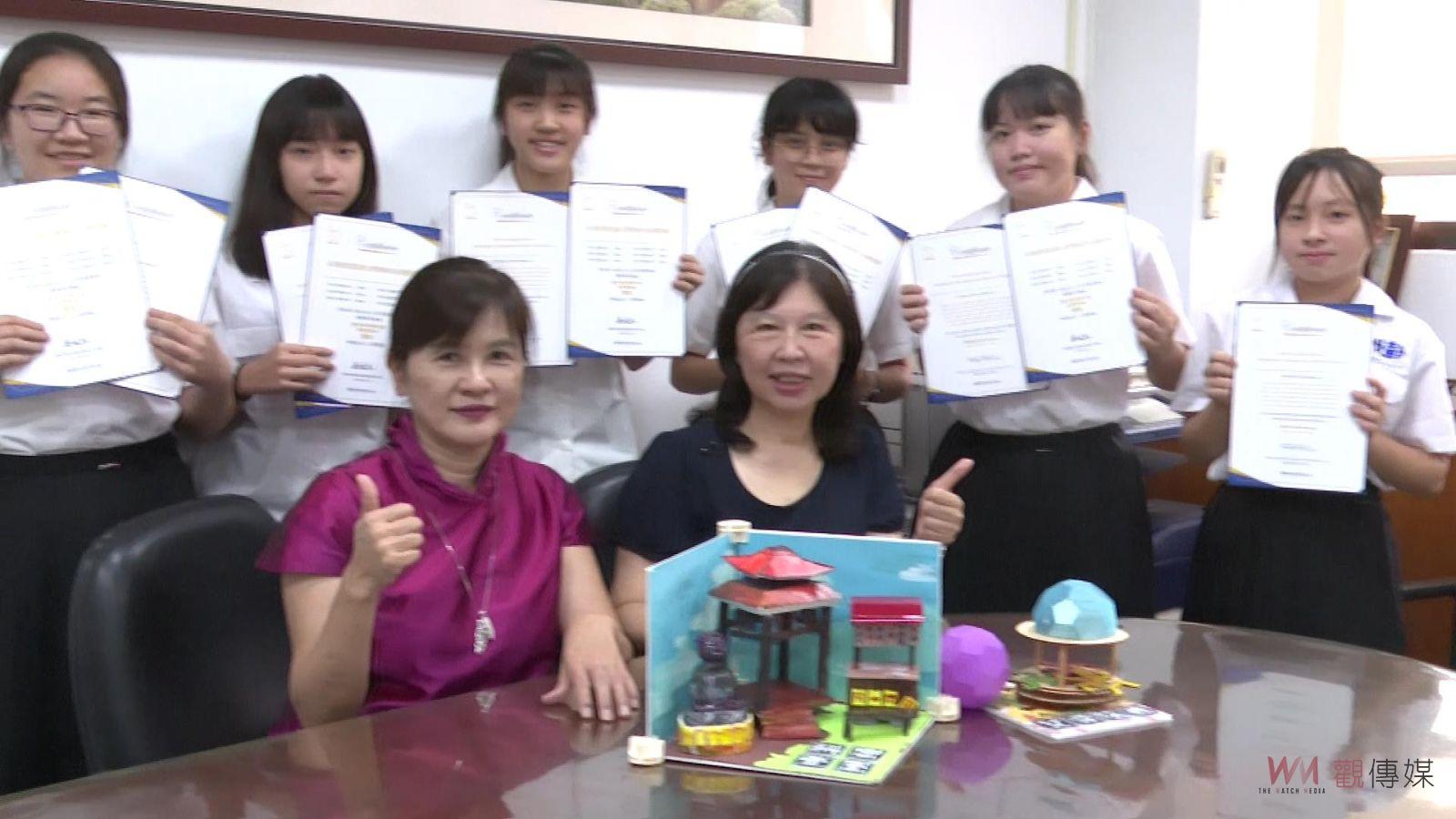 影／紅不讓！學申請入學榜單出爐 彰化女中逾六成上國立大學 - https://www.watchmedia01.com