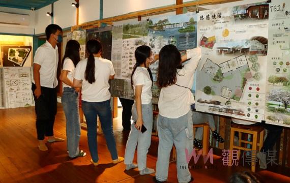 嘉義大學景觀學系融合新舊創新步行景觀 嘉義舊監宿舍群辦課程成果展 - https://www.watchmedia01.com