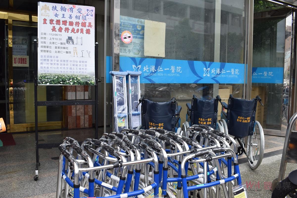 讓長者行走「0」負擔　嘉義皇家扶輪社捐贈助行輔具 - https://www.watchmedia01.com