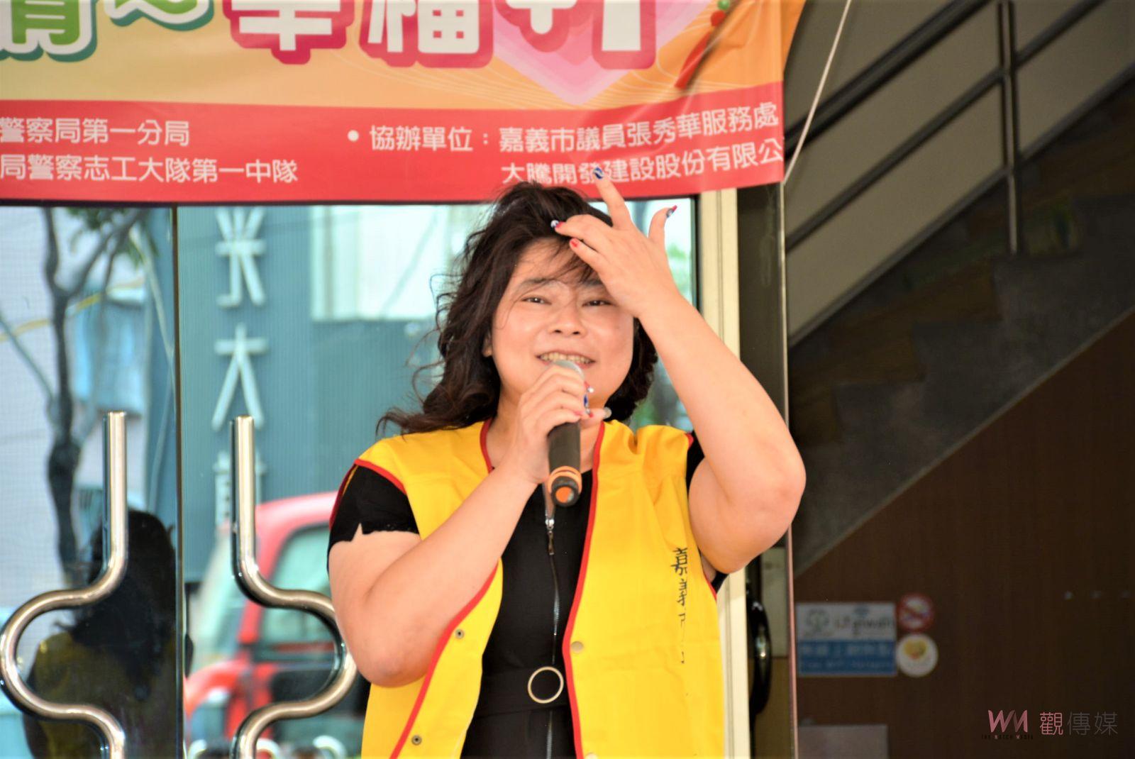 粽香歡慶警察節　嘉市警一分局柔情關懷獨居長者 - https://www.watchmedia01.com