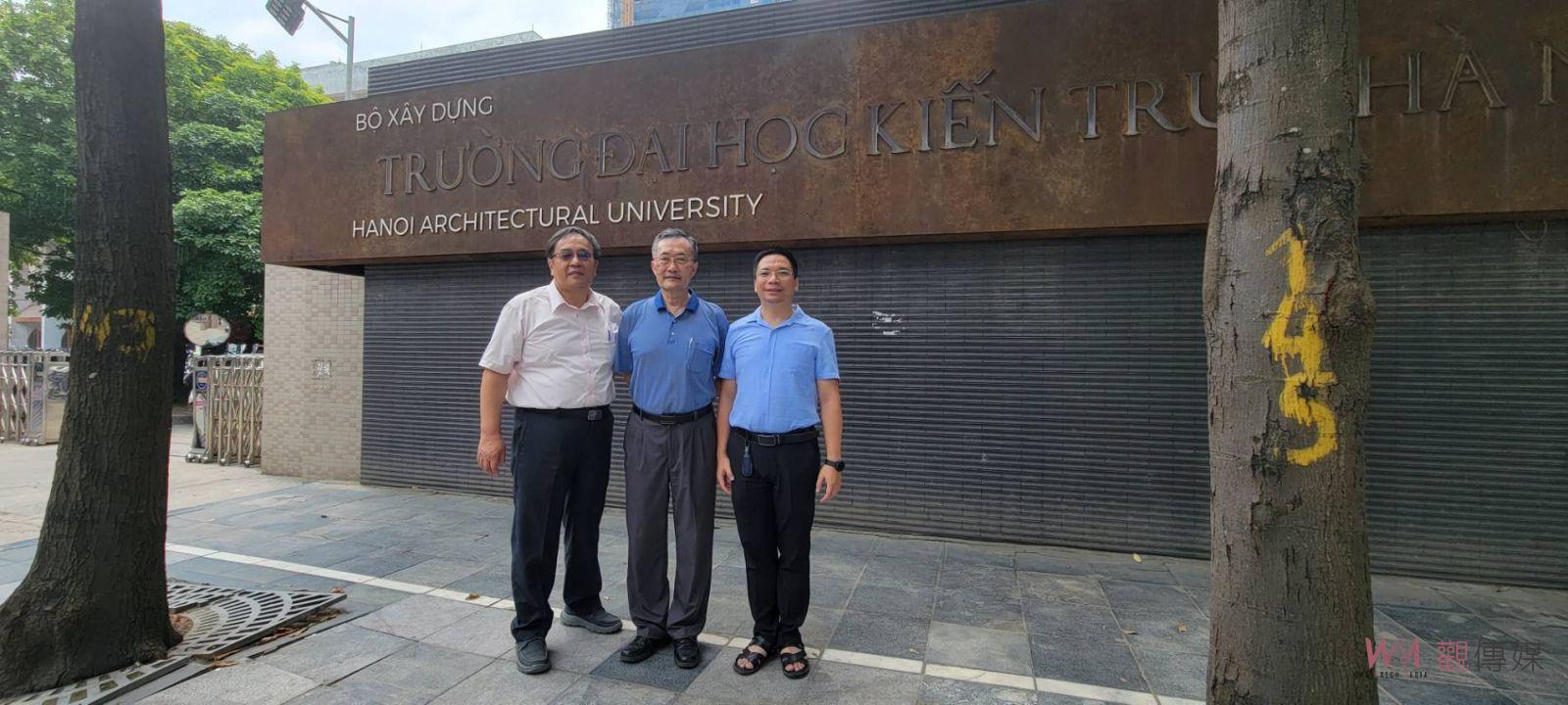 影／姊妹校再添一所！大葉大學與越南河內建築大學簽訂合作備忘錄 - https://www.watchmedia01.com