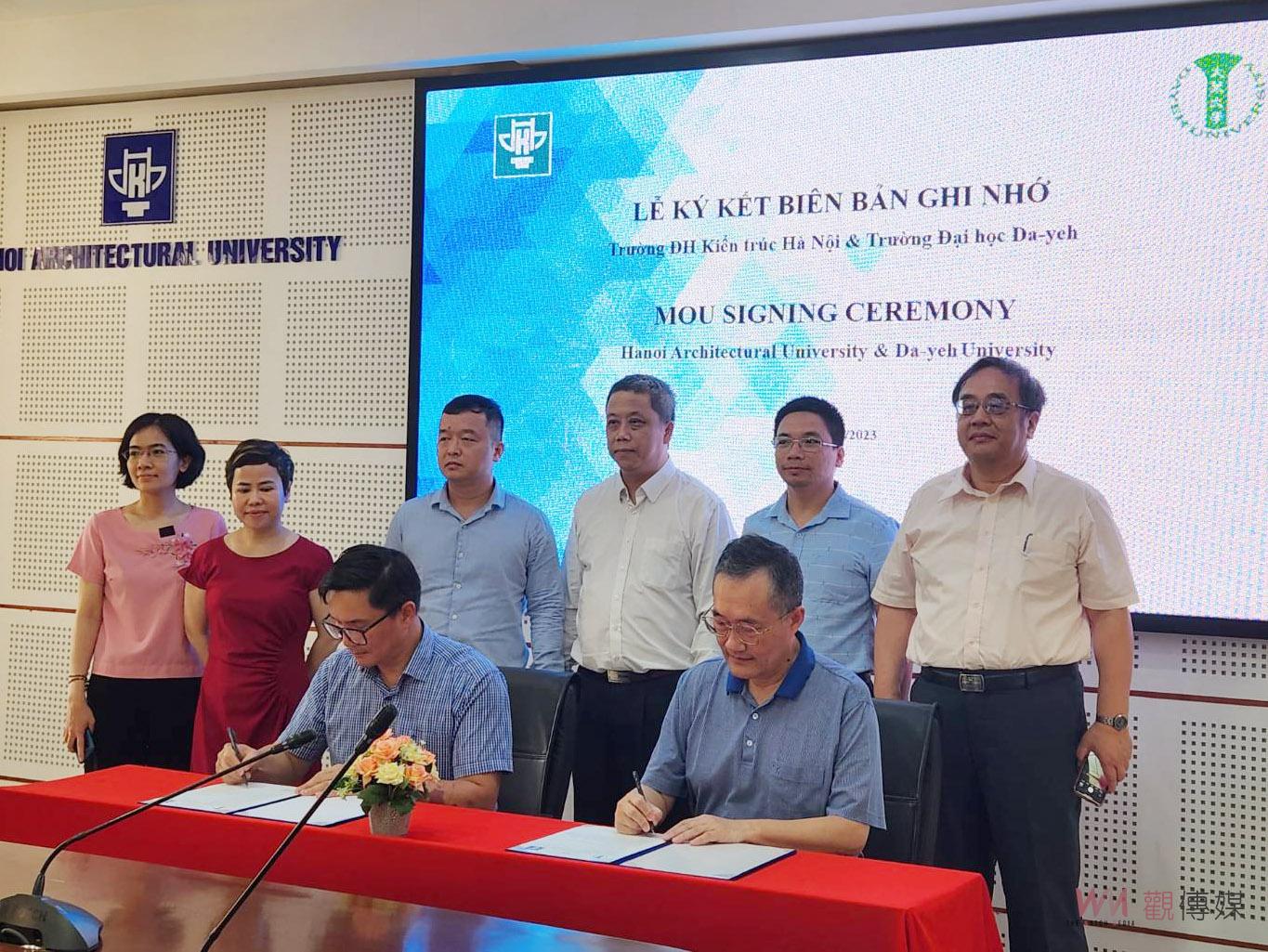 影／姊妹校再添一所！大葉大學與越南河內建築大學簽訂合作備忘錄 - https://www.watchmedia01.com