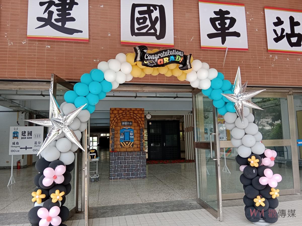 影／「飛帆後非凡」建國國中畢業典禮　啟程邁向新的里程碑 - https://www.watchmedia01.com