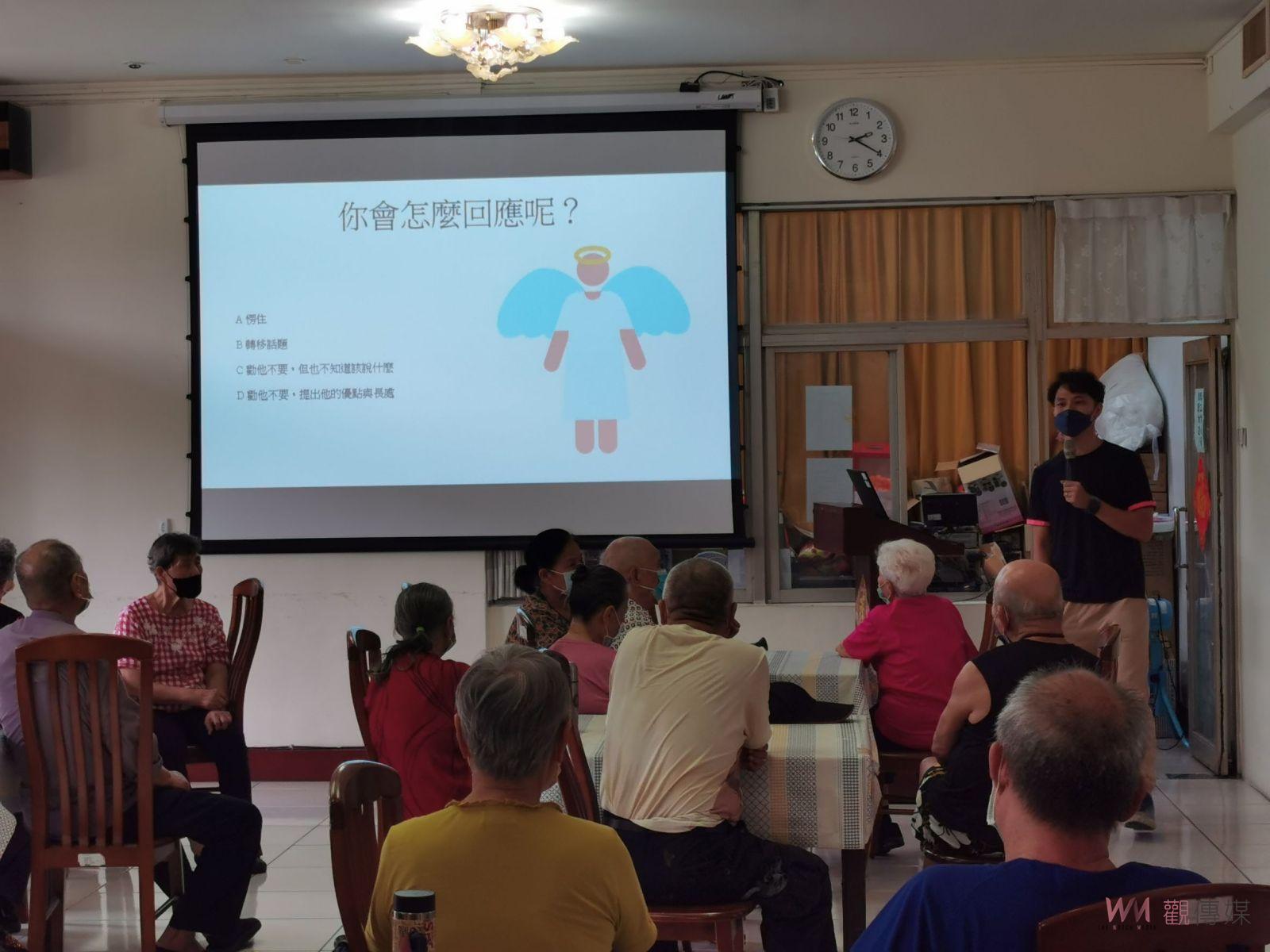 影／彰化榮家辦理自殺防治講座　促進長輩心理健康 - https://www.watchmedia01.com