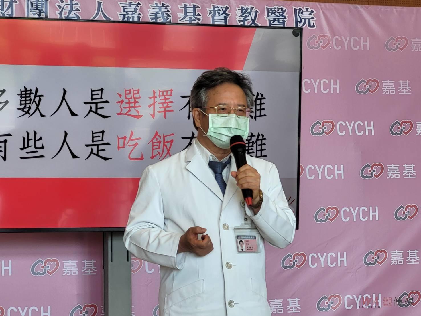 提供飢餓弱勢族群協助　嘉基籲民眾認捐營養包 - https://www.watchmedia01.com