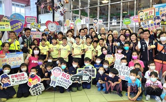 台南社區治安研習觀摩活動　黃偉哲盼與社區攜手打造安全宜居城市 - https://www.watchmedia01.com