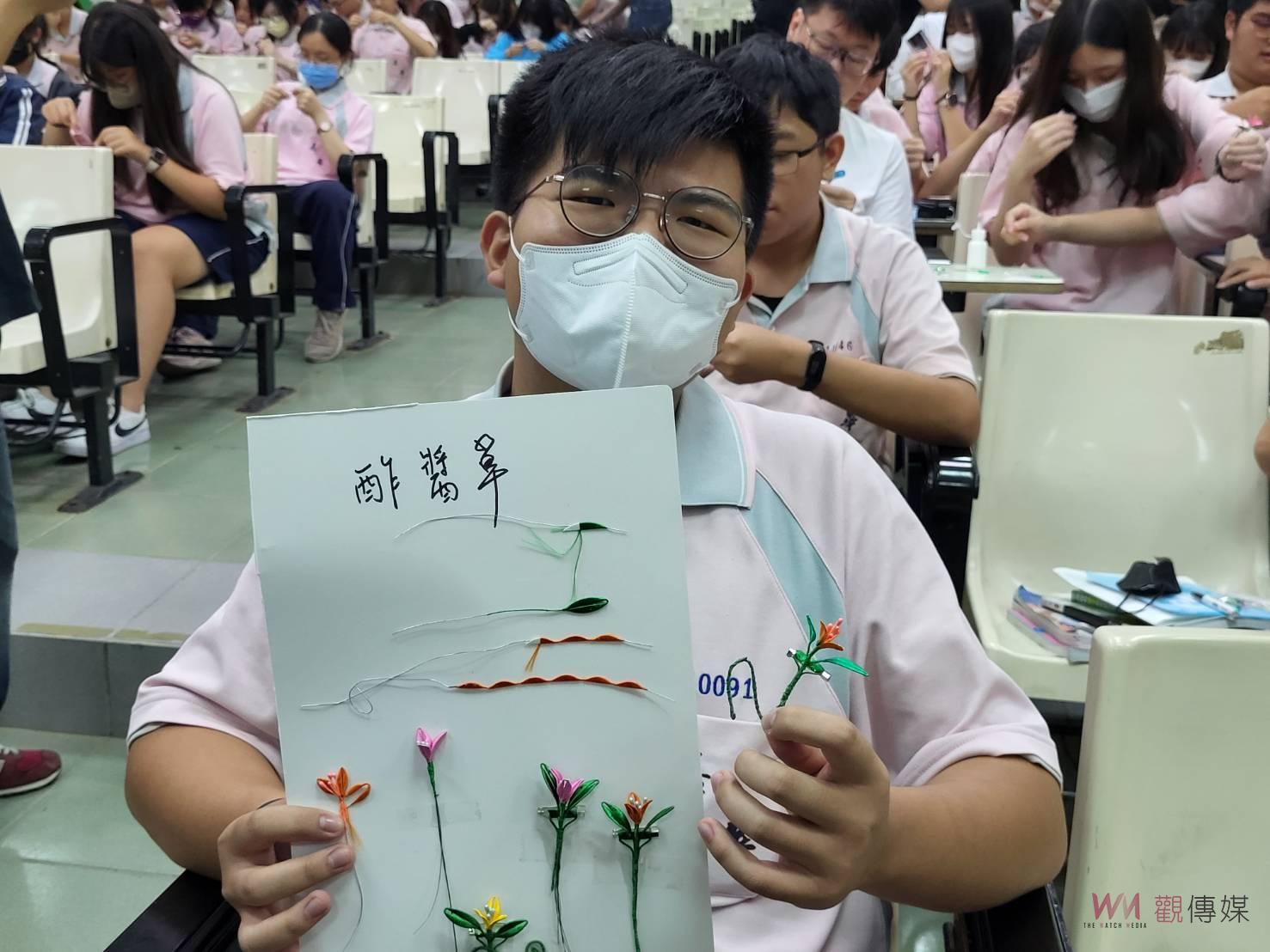 國寶藝師手把手教授　兩百師生體驗纏花創紀錄 - https://www.watchmedia01.com