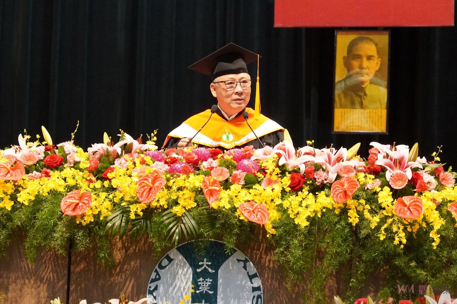 影／揮灑生活的彩虹照亮別人！大葉大學畢業典禮讓大葉以你們為榮 - https://www.watchmedia01.com