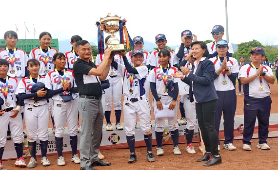 首屆U15亞洲盃女壘錦標賽圓滿閉幕 中華隊以3比2奪冠 - https://www.watchmedia01.com