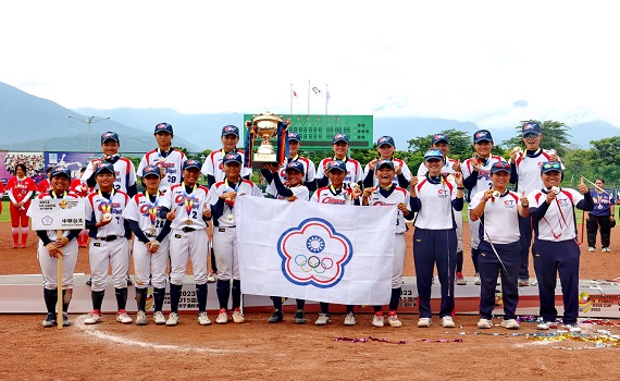 首屆U15亞洲盃女壘錦標賽圓滿閉幕 中華隊以3比2奪冠 - https://www.watchmedia01.com