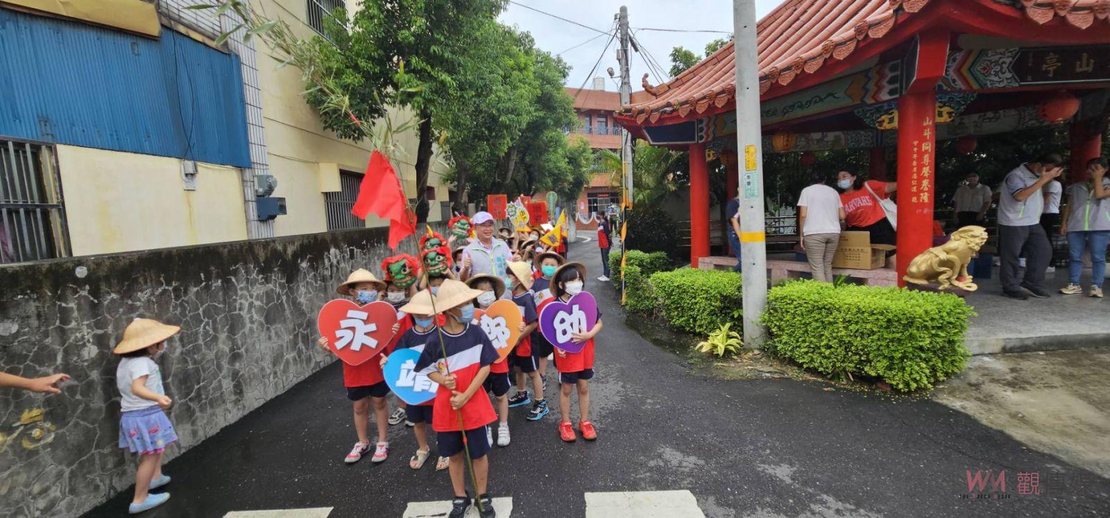 影／永靖鄉公所組最「萌」陣頭！迎接延平郡王駕返紀念館 - https://www.watchmedia01.com