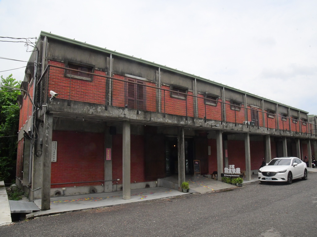 三蜜穀倉餐廳吃到最鮮美味 埔心鄉農會從產地到餐桌營造在地美食 - https://www.watchmedia01.com