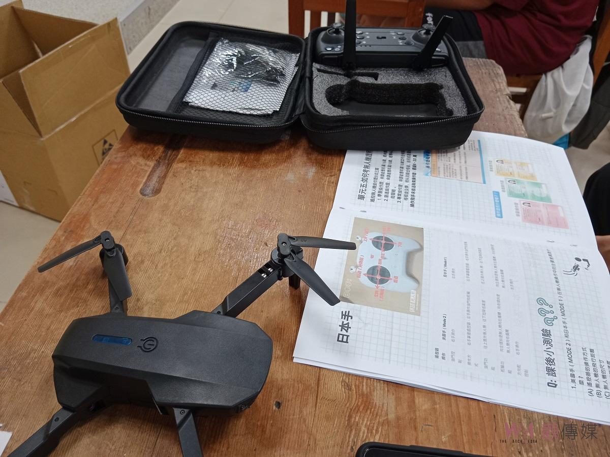 台灣觀光醫療協會與禮富華人教育協會攜手　AI智能無人機營隊雲林首登場 - https://www.watchmedia01.com