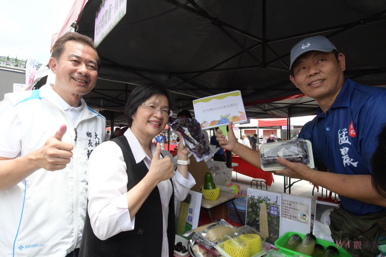 影／巨峰葡萄成熟囉！吃當季買在地！來彰化吃葡萄正著時！ - https://www.watchmedia01.com