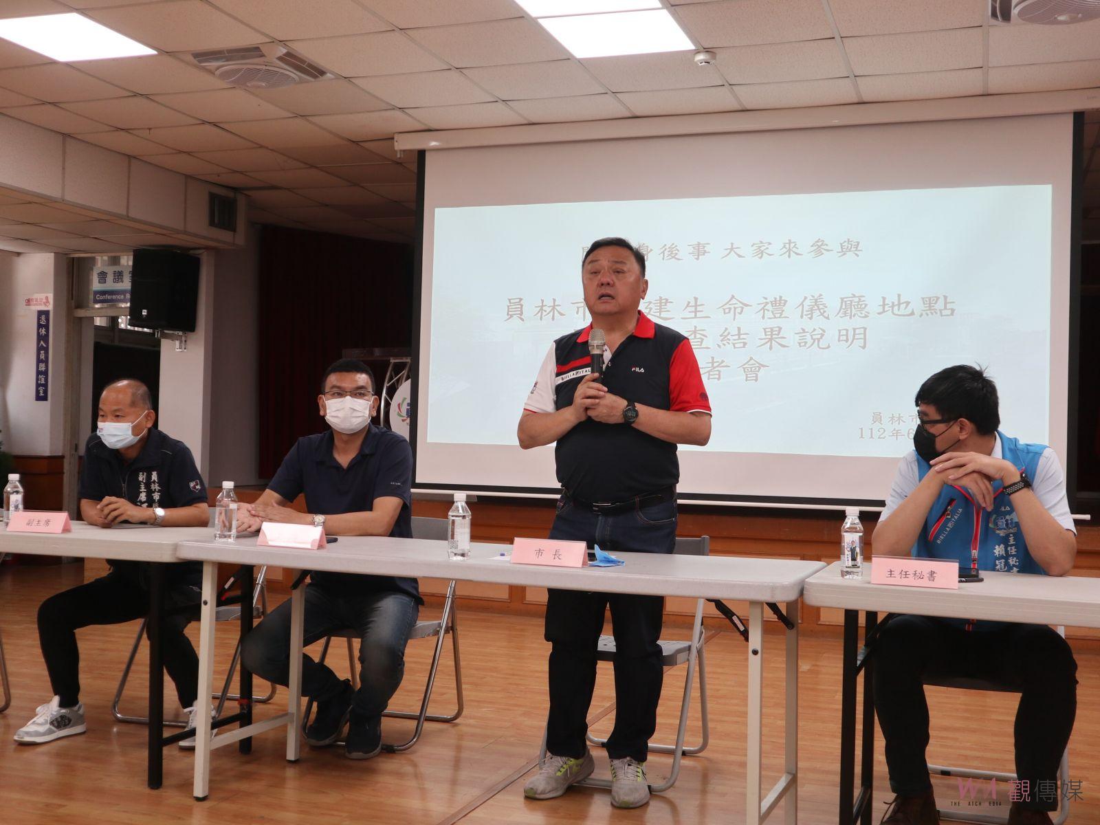 影／員林市公所公布禮廳興建地點民意調查結果　群眾高舉白布條抗議 - https://www.watchmedia01.com