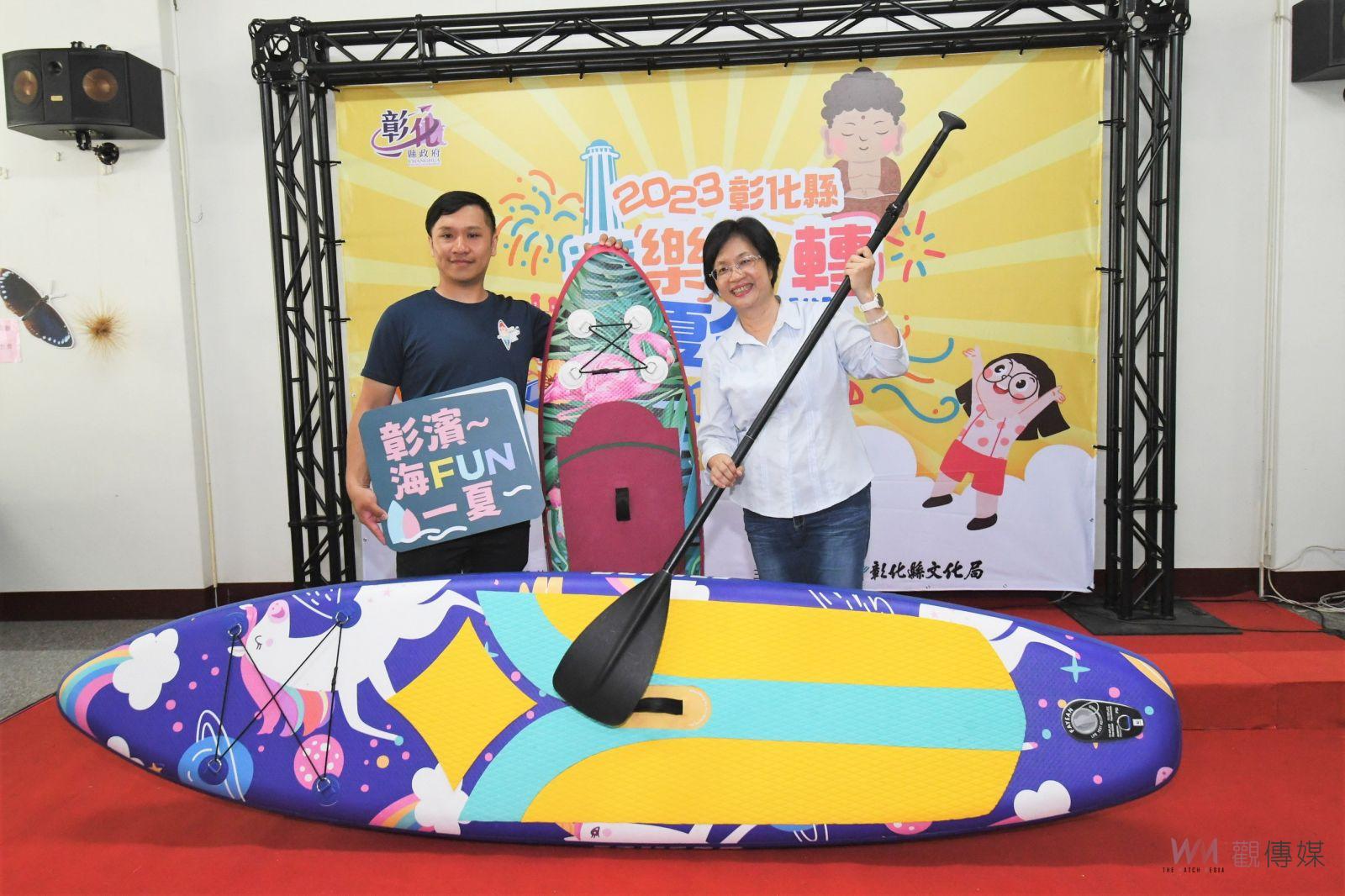 影／今「夏」最夯！彰化縣「遊樂翻轉夏令營」陸續開放報名囉 - https://www.watchmedia01.com