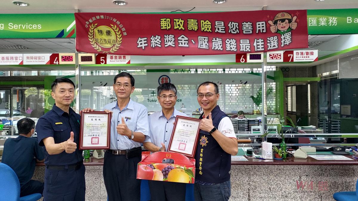 虎尾警接連成功攔阻4起詐騙　攜手金融機構行員　守護民眾荷包 - https://www.watchmedia01.com