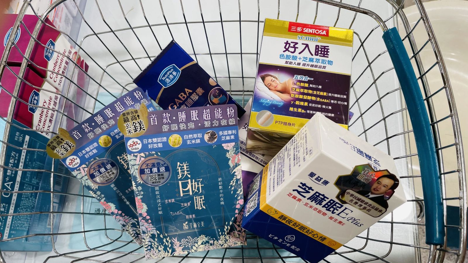 告別睡眠負債！ 營養師分享這些營養要補對 - https://www.watchmedia01.com