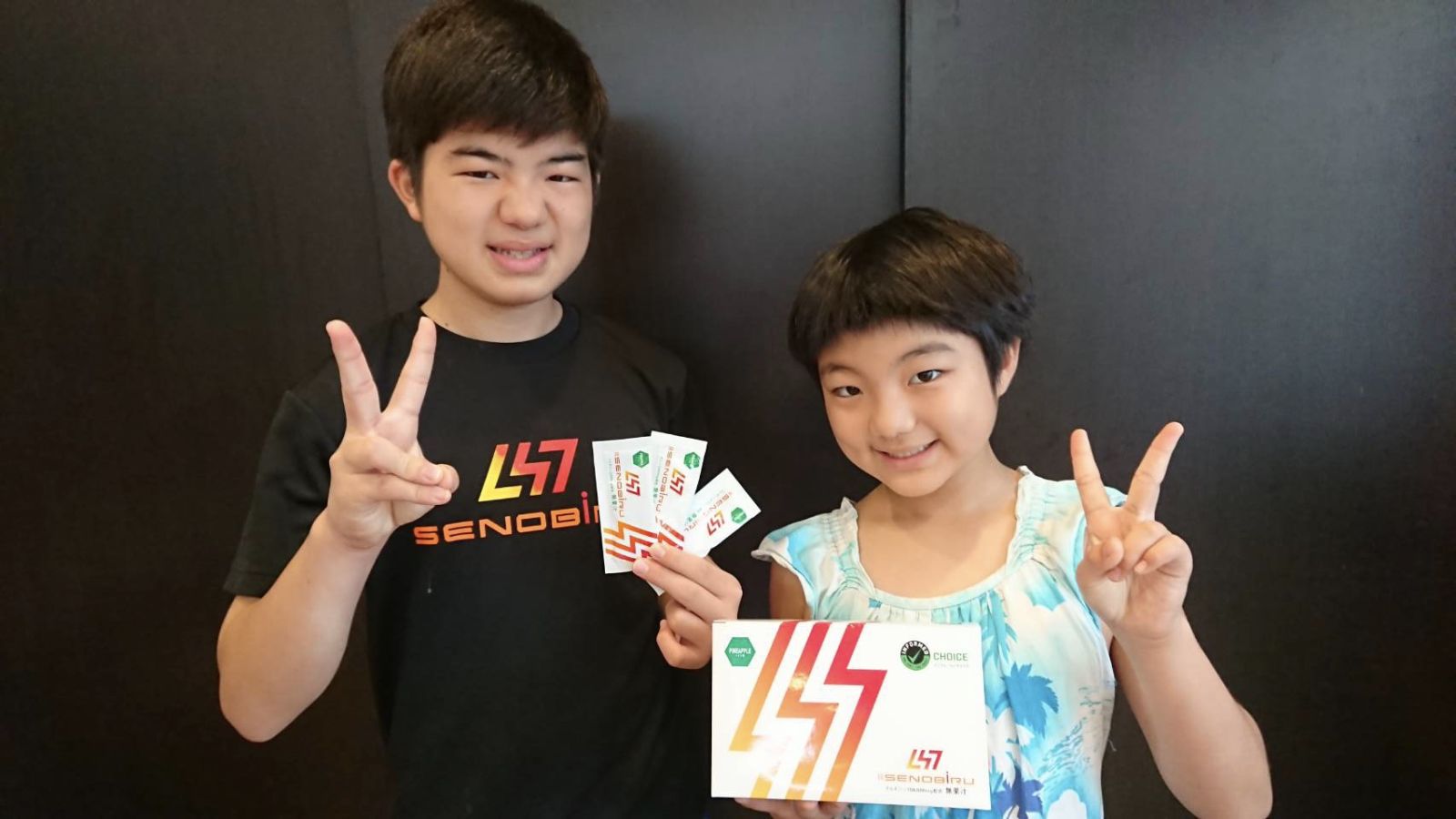 兒童保健品選購指南，三步驟挑選優質品 - https://www.watchmedia01.com