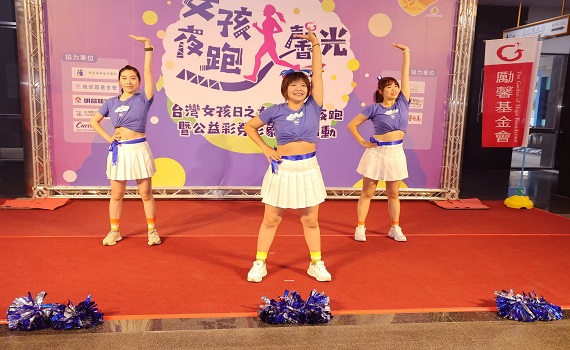 南投女孩馨光夜跑即起受理報名 縣長許淑華號召民眾響應 - https://www.watchmedia01.com