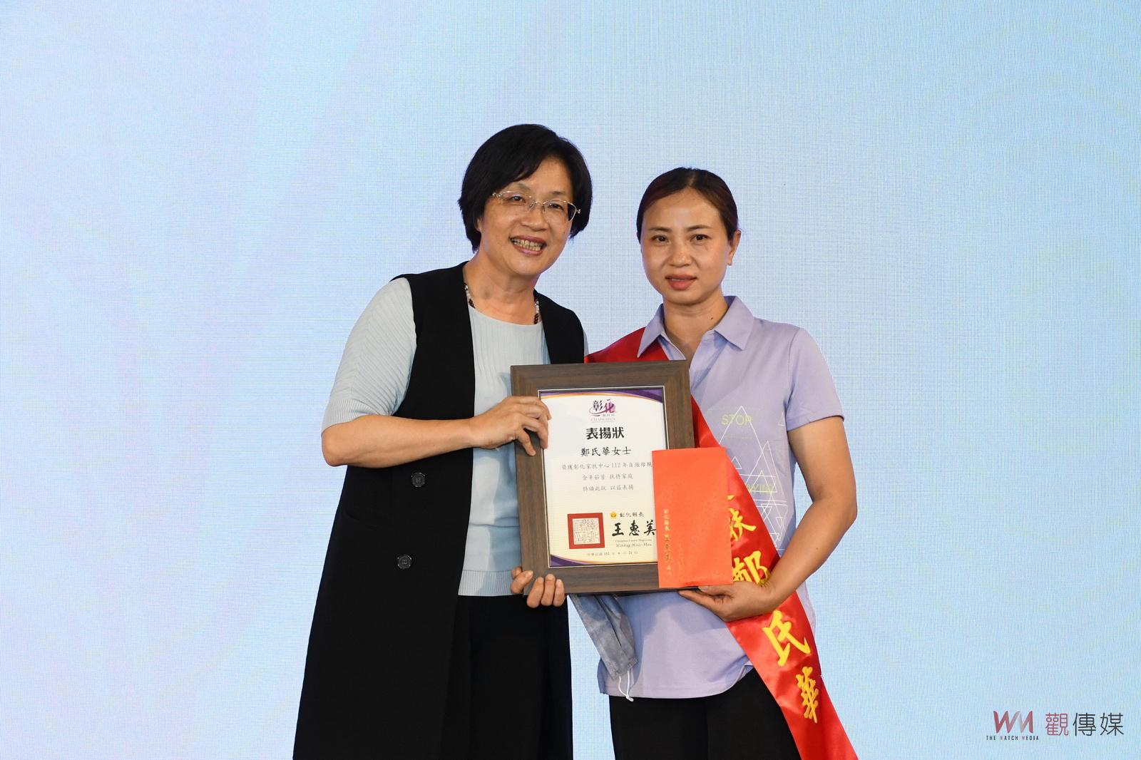 影／心懷韌性‧向前而行　王惠美接見全國績優寄養家庭、模範寄養媽媽 - https://www.watchmedia01.com