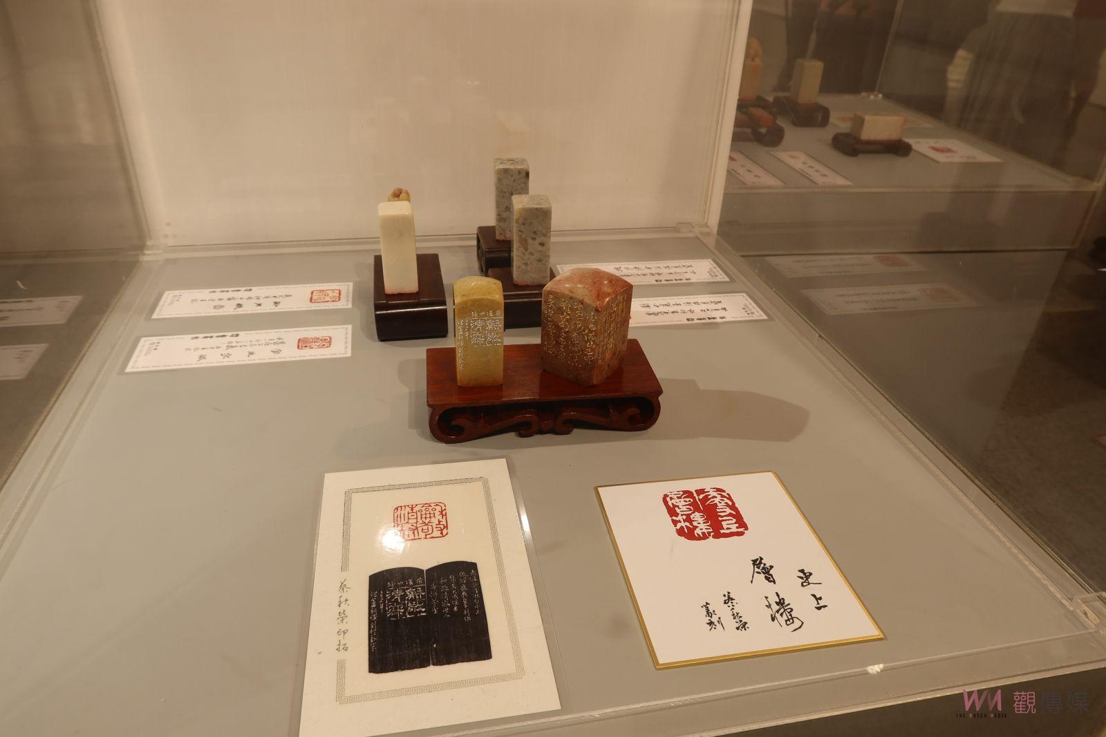 影／潛盦清音-蔡秋榮篆刻書藝個展　以畫入印、以印入書 - https://www.watchmedia01.com