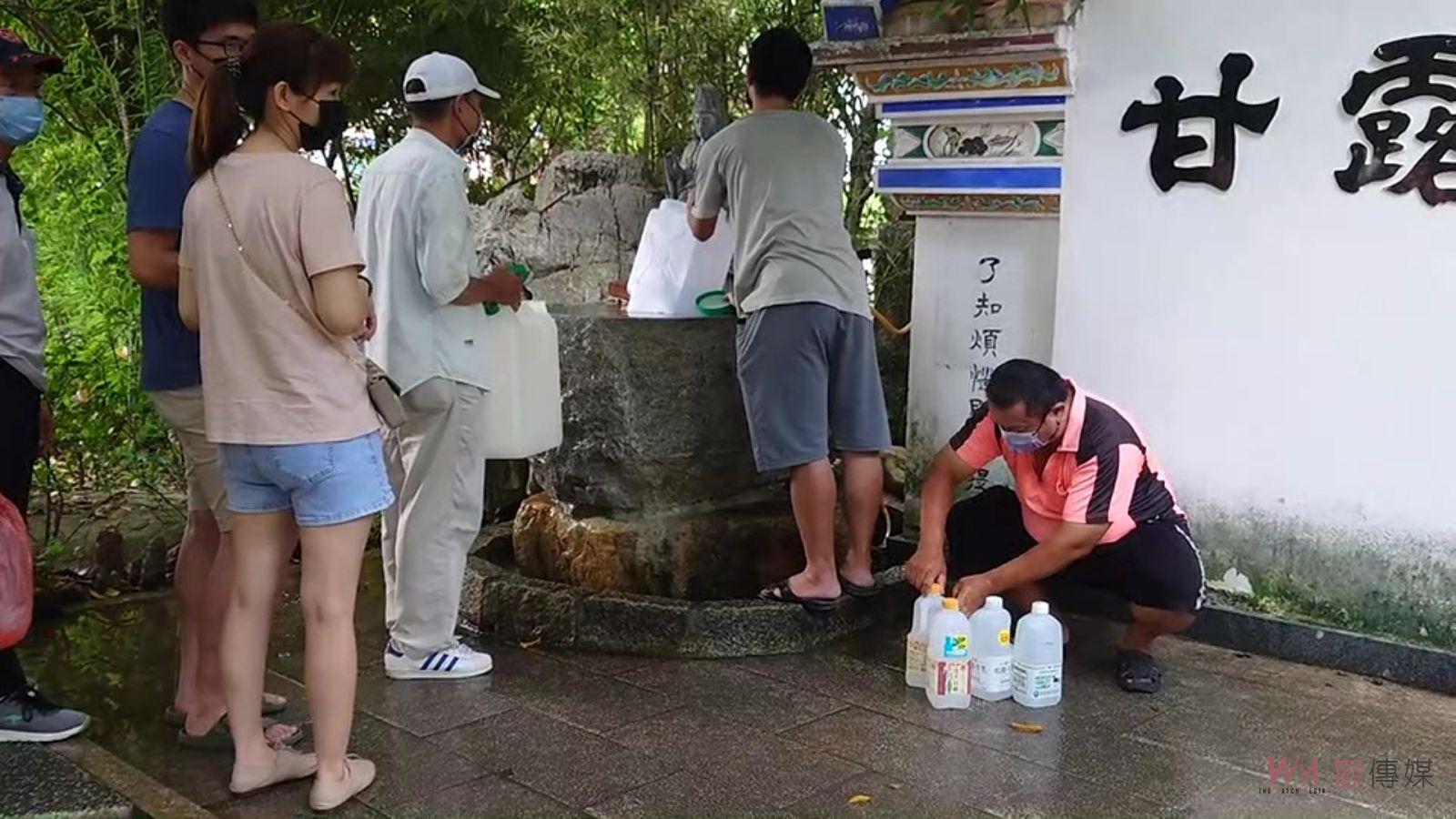 影／清水岩寺取「午時水」有百年的傳統　汲取午時水民眾大排長龍 - https://www.watchmedia01.com