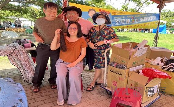 台南安平五期街區繁榮發展協會舉辦捐髮市集　為台灣癌症基金會籌募善款 - https://www.watchmedia01.com
