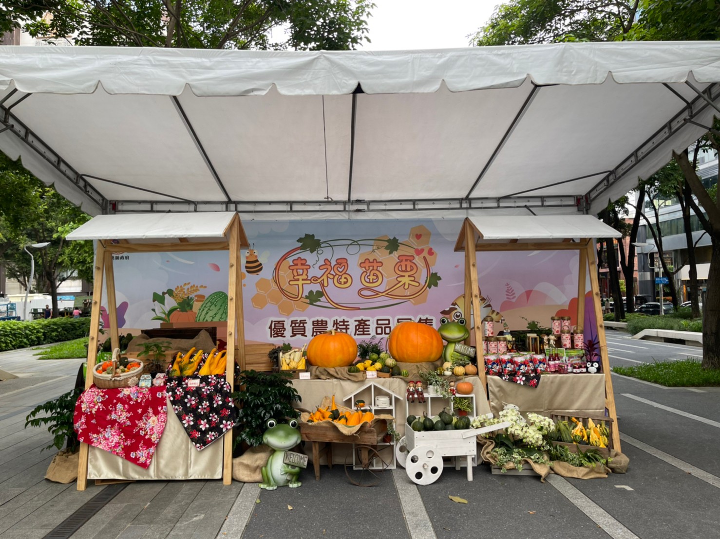 匯集中投苗優質農產品 中台灣好農市集6/24-25草悟道登場 - https://www.watchmedia01.com